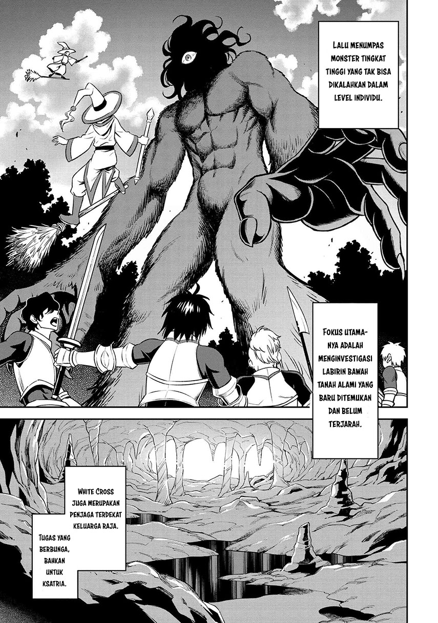 Toshiue Elite Onna Kishi ga Boku no Mae de Dake Kawaii chapter 9